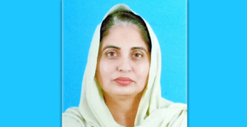 Prof. Dr. Abida Butt