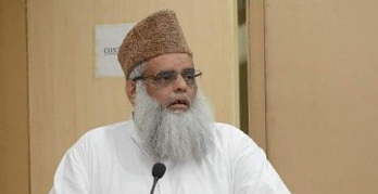 Prof. Dr. Kafait Ullah Hamdani